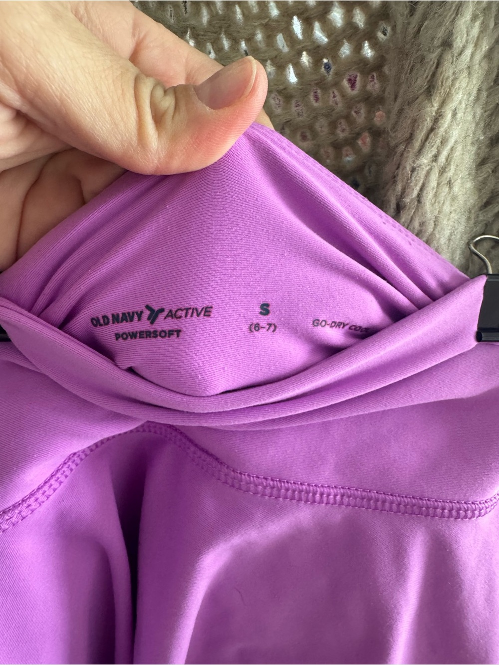Old Navy Kids Active Set - Picture 4 of 8